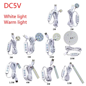 1 Buah Lampu LED SMD 5730 DC3V-5V Dapat Diredupkan 1W 2W 3W 4W 5W 10W Manik-manik Lampu LED Putih Putih Hangat dengan Sakelar Pengatur Cahaya.