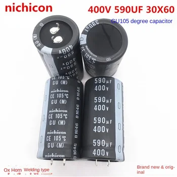 (1 PCS) Inverter 400V590UF 30X60 biasa digunakan untuk mengganti kapasitor Nichicon 400V 560UF 30*60