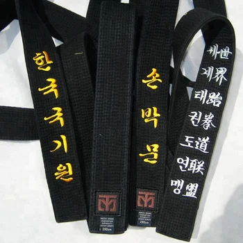 100% Katun WTF Lebar 5cm Sabuk Hitam Taekwondo Seni Bela Diri Judo Desain Nama Khusus Sabuk Profesional bordir ремень