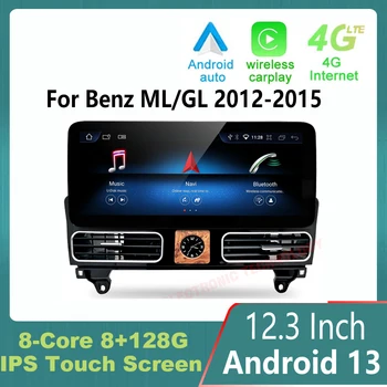 12.3 Inci untuk Mercedes Benz ML / GL 2012-2015 Android 13 Pemutar Video Multimedia Radio Mobil Navigasi stereo GPS otomatis DSP 4G WiFi