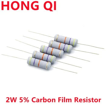 20 Buah Resistor Film Karbon 2W 5% 1 4.7 10 47 470 560 750 120K 200K 1K 68K 1M Tahan ohm Film Karbon 1R-1Mohm