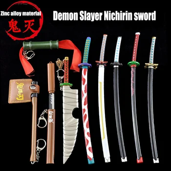 25 cm Logam Jepang Samurai Katana Demon Slayer Pedang Pisau Kimetsu Tidak Yaiba Espadas Manga Anime Aksesoris Mainan Senjata Prop