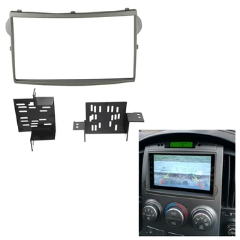 2DIN Fasia Radio Mobil untuk Hyundai Starex / H1 DVD Stereo Pelat Bingkai Adaptor Pemasangan Dasbor Pemasangan Bezel Trim Kit