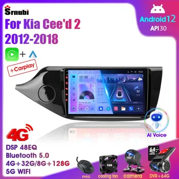2din 4G Android 12 Pemutar Video Multimidia Radio Mobil untuk Kia Ceed Cee'd 2 JD Navigasi GPS 2012-2018 Unit Kepala Audio Carplay 9