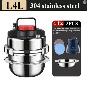 304 Stainless Steel Berkemah Di Luar Ruangan Portabel Pressure Cooker Mikro Rumah Tangga Pressure Cooker Mini Panci Masak Cepat 5 Menit