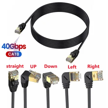 90 Derajat Atas Bawah Kiri Kanan Siku CAT8 Ethernet 40Gbps 2000MHz Kabel Lan Jaringan CAT 8 untuk Laptop PS 4 Kabel Router RJ45