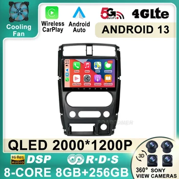 Android 13 untuk Suzuki Jimny 3 Pemutar Multimedia Otomatis Radio Mobil 2005-2019 Pemutar Otomatis GPS RDS 4G TANPA DVD 2Din 2 Din