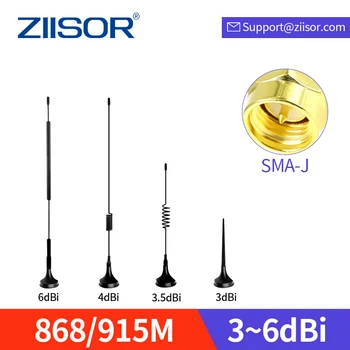 Antena Jarak Jauh 915 MHz Antena Lora 868 MHz untuk Komunikasi Magnet Terpasang 868M 915M Antena Wifi Kabel Udara 900M 2m
