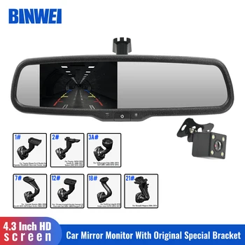 BINWEI Monitor Kaca Spion Mobil LCD TFT 4,3 Inci dengan Braket Khusus Asli Layar Kecerahan Otomatis untuk Kamera Belakang