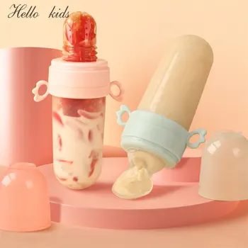 Baru Botol Susu Bayi + Teether Bayi Silikon Pasta Beras Sereal Feeding Squeeze Botol Sendok Feeder untuk Anak Yang Baru Lahir Peralatan