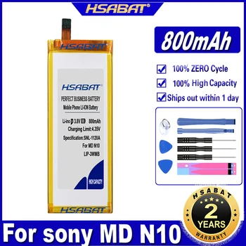 Baterai HSABAT LIP-3WMB 800mAh untuk Baterai Sony MZ-N10 MD N10