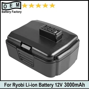 Baterai Pengganti CB120 3Ah 12V Kompatibel dengan Ryobi CB120L CB121L BPL-1220 130503001 130503005 Baterai Alat Listrik Li-ion