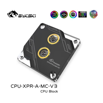 Blok Air CPU Bykski Digunakan untuk INTEL LGA1150 1151 1155 1156 1200 1700 2011 2066x99 I7 Radiator Pendingin Sinkronisasi RGB