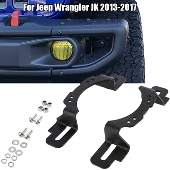 Braket Pemasangan Lampu Kabut LED Edisi Ulang Tahun ke-10 Untuk Jeep Wrangler JK 2013-2017