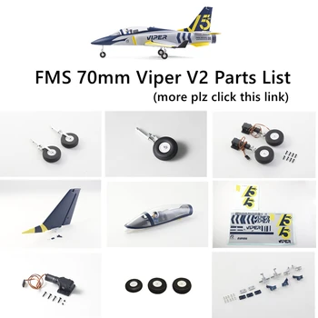 Daftar Suku Cadang Jet Kipas Saluran FMS 70mm Viper V2 Set Roda Pendarat Motor Tarik Kanopi Servo ESC dll Pesawat Model RC Pesawat
