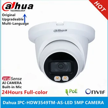 Dahua IPC-HDW3549TM-AS-LED 5MP Mikrofon Internal Kamera IP WizSense 24 Jam Kamera AI Bola Mata IP67 WDR Penuh warna