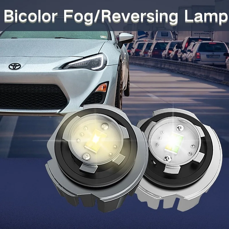 EURS Baru L1B LED Lampu Kabut Mobil LW5B Lampu Mundur Lampu Cadangan Putih Kuning Pasang dan Mainkan Bohlam Lampu Kabut Otomatis untuk Toyota Honda - 3