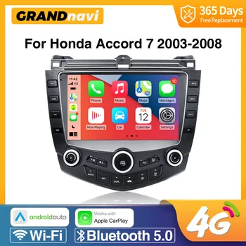 Grandnavi Android 11 Radio Mobil untuk Honda Accord 7 2003-2007 Pemutar Multimedia 2 din Unit Kepala Carplay GPS WIFI 4G Stereo Otomatis