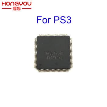 IC Asli MN8647091 Chip yang kompatibel dengan HDMI Untuk Konsol Ramping PS3