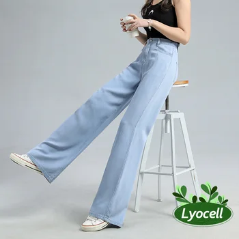 Jeans Wanita Lembut Tipis Musim Panas Kain Lyocell Alami Celana Denim Kaki Lebar Longgar Streetwear Pakaian Wanita Kasual Longgar XS-3XL