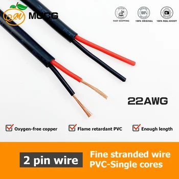 Kabel 2 3 4 pin kabel Selubung Untai Kawat Tembaga merah hitam Kabel Elektronik Daya Mobil PVC LED DC 5v 12V 20 22 24 26 28 awg awge
