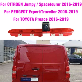 Kamera Spion Mobil Kamera Lampu Rem Mundur untuk Peugeot Expert Van untuk Pengiriman Citroen untuk Toyota Proace Van 2016-2019