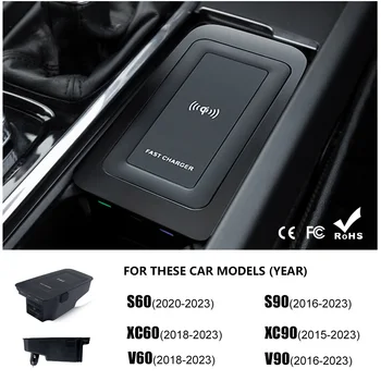 Kit Pengisi Daya Nirkabel Pintar Mobil untuk Volvo S60 2023 S90 2022 XC60 2021 XC90 2020 V60 V90 Aksesori Dudukan Pengisi Daya Ponsel Otomatis