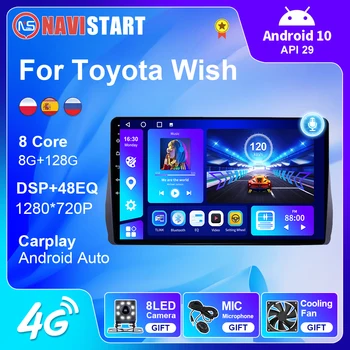 NAVISTART Pemutar Multimedia Mobil 2 Din untuk Toyota Wish 2010-2018 Navigasi GPS WIFI 4G BT BT Carplay Radio DSP Tanpa Pemutar DVD