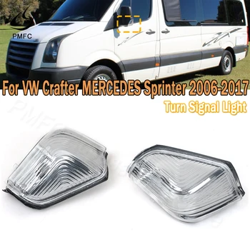 PMFC Lampu Sein Cermin Sisi Depan Lampu Sein Lampu Sein untuk VW Crafter 2006 2007 2008 2009 2010 2011-2017 0018229020