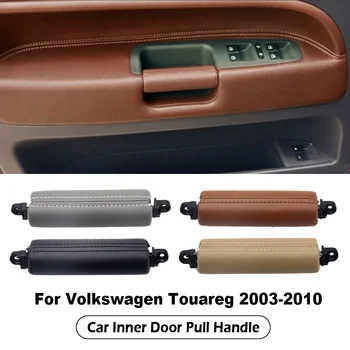 Pintu Interior Mobil Pegangan Tarik Kulit Pengemudi Tangan Kanan Kiri untuk Volkswagen Touareg 2003-2010