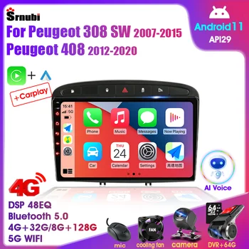Radio Mobil Android 12 untuk Peugeot 308 308SW 2007-2015 408 2012-2020 Pemutar Video Multimedia 2 DIN Unit Kepala Stereo Navigasi GPS