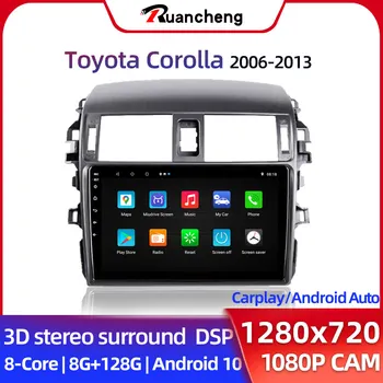 Ruancheng 2Din Android 10 Radio Mobil Untuk Toyota Corolla E140 E150 2006 2007 2008 2009 2010 2011 2012 2013 Radio Otomatis 2 din