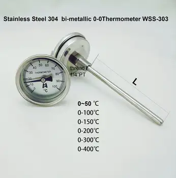 Termometer bi-logam Baja Tahan Karat HD 0-50~300 derajat, Panjang probe L=100, Ulir 1 / 4PT WSS-303
