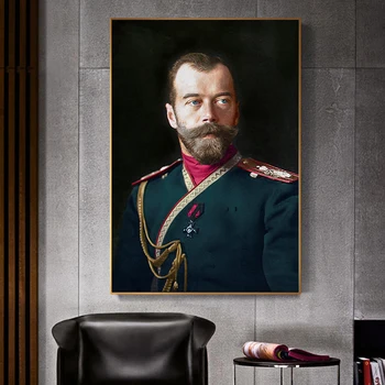 Tsar Nicholas II dari Rusia Poster Potret Lukisan Kanvas Seni Dinding Gambar Poster Seni Gambar dan Cetakan untuk Dekorasi Ruang Tamu