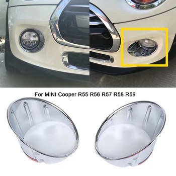 Untuk MINI Cooper R55 R56 R57 R58 R59 2014-2018 Penutup Lampu Kabut Cincin Bumper Depan Aksesori Mobil Trim Aksesori Mobil