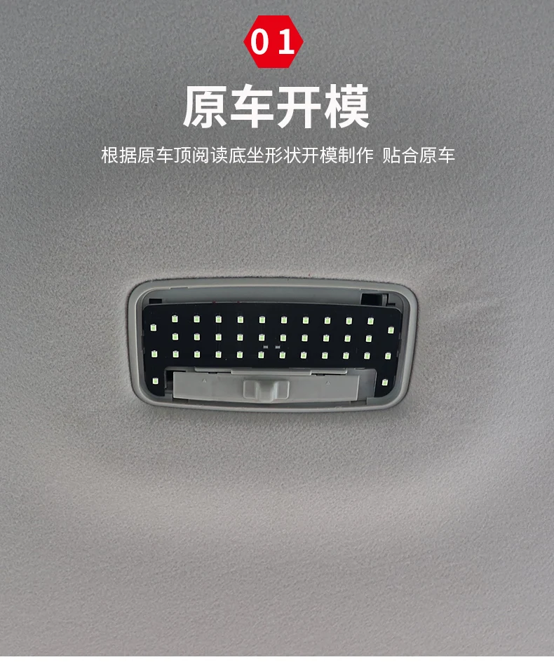 Untuk Toyota FJ Cruiser Lampu Baca fjCruiser Lampu Suasana Interior Atap Lampu Plat Nomor Aksesori Interior Modifikasi - 2