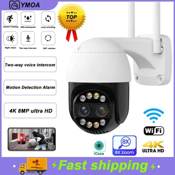 YMOA 8MP 4K 8x Zoom Kamera IP PTZ Lensa Ganda Kamera Luar Ruang Keamanan WiFi Kamera Pengintai Video Deteksi Pelacakan Manusia CCTV