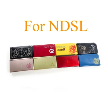 1 set untuk Casing Perumahan NDSL dengan Desain Edisi Terbatas Tombol Penuh untuk Penggantian Casing Cangkang Perumahan Nintendo DS Lite