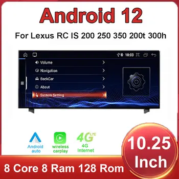 10.25 Inci Layar Sentuh Android 12 Monitor Carplay Otomatis Pemutar Multimedia Radio Stereo Speacker untuk Lexus RC IS 200 250 300