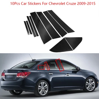 10 Buah Penutup Tiang Pilar Poles Serat Karbon untuk Chevrolet Cruze 2009-2015 Penutup Trim Jendela Aksesori Stiker Kolom BC