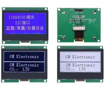 12864 IIC I2C Modul LCD 128X64 ST7567S COG Tampilan Grafis Papan Layar LCM Panel 128X64 Layar Dot Matrix untuk Arduino Baru