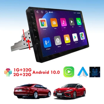 1din Pemutar Multimedia Mobil Universal yang Dapat Disesuaikan Radio Android CarPlay Nirkabel Radio Otomatis GPS Otomatis Android USB Bluetooth DSP