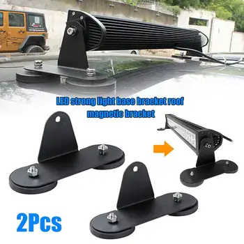 2 Buah Dudukan Magnet Dudukan Dudukan Braket Dasar Lampu LED Atap Mobil untuk Modifikasi Truk Batang SUV Aksesori Eksterior Otomatis