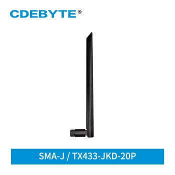 2 buah / lot Antena Wifi Gain Tinggi 4.0 dBi 433MHz Antena Karet SMA-J Omnidirectional TX433-JKD-20P