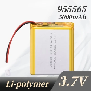 3.7 V 5000 mAh 955565 Baterai Lithium Polimer Jst PH 2.0 Mm 2pin Plug untuk Ponsel Power Smart Home AC Sesuai dengan Pengisian