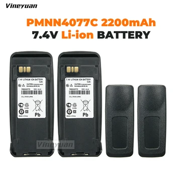 7.5 v 2200 mAh Penggantian Baterai Li-Ion untuk Motorola DR3000 DP3400 DP3401 DP3600 DP3601 DGP4150 / + DGP6150 MTR2000 Radio Dua Arah