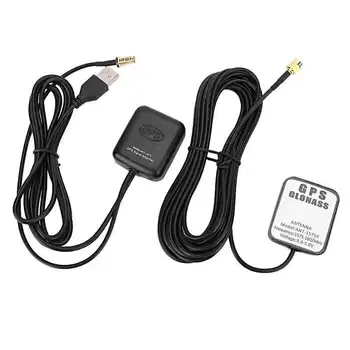 ANT-1573 Amplifier Booster Meningkatkan Perangkat dengan Penerima GPS+Pemancar untuk Navigator Ponsel Set Lengkap Antena Sinyal GPS Mobil Otomatis