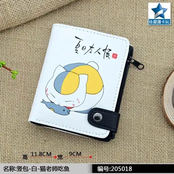 Anime Natsume Yuujinchou Dompet Kulit PU Pecinta Kuliner Nyanko Sensei Dompet Koin dengan Saku Ritsleting Interior