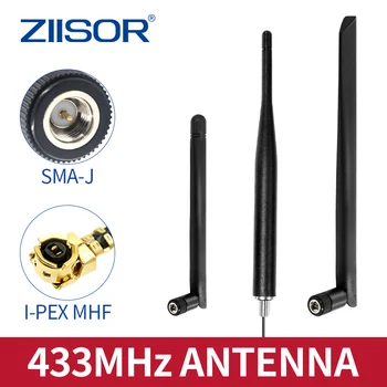 Antena Lora 433MHz Antena Omni Eksternal 433M SMA Pria untuk Modul Nirkabel Jarak Jauh Monitor WLAN DTU Aerial TX433-JKD-20
