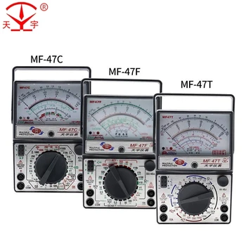 Asli MF47C/MF47F / MF47T Penguji Arus Tegangan Resistansi Penunjuk Tampilan Analog Multimeter Pengukur Induktansi DC / AC